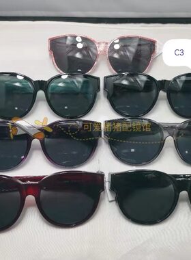 偏光超轻套镜墨镜EICCIE小蜜蜂