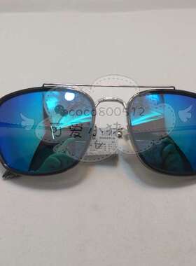 男士偏光时尚风板材太阳镜