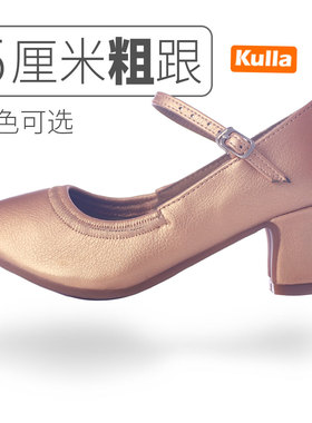 女式摩登舞鞋舞蹈鞋女成人广场舞鞋软底真皮低中高跟交谊拉丁舞鞋