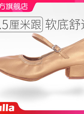 女式摩登女成人广场软底真皮中高跟交谊拉丁舞鞋儿童女孩女童专业