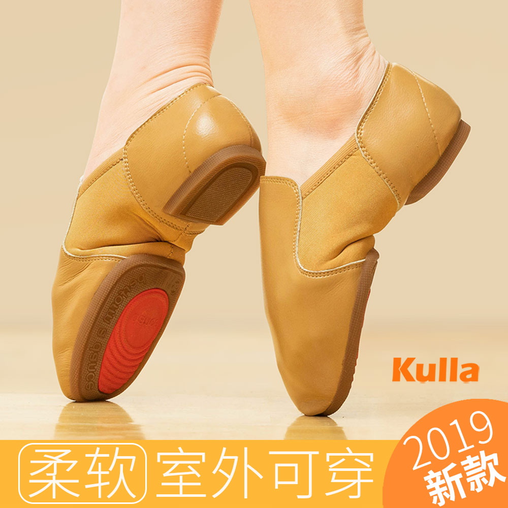 2019新款,柔软舒适贴合包脚,透气好弹力好