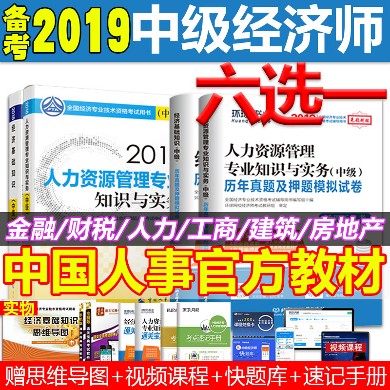 數據中心資源優化調度