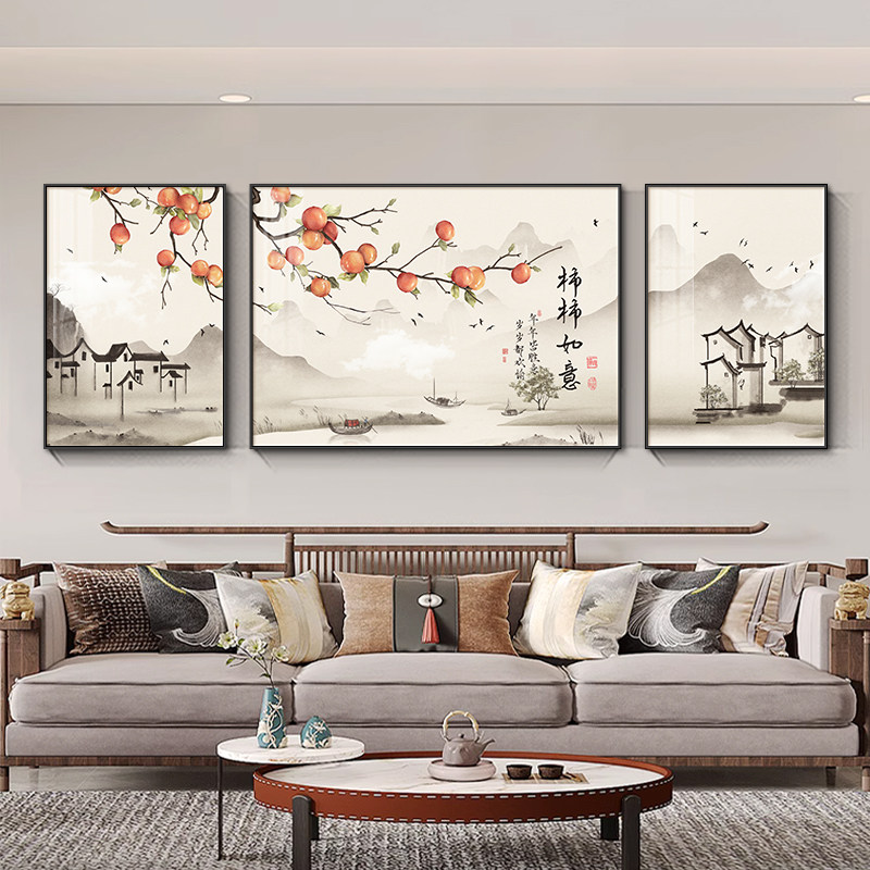 新中式沙发背景墙装饰画柿柿如意寓意好三联画大气山水画客厅挂画
