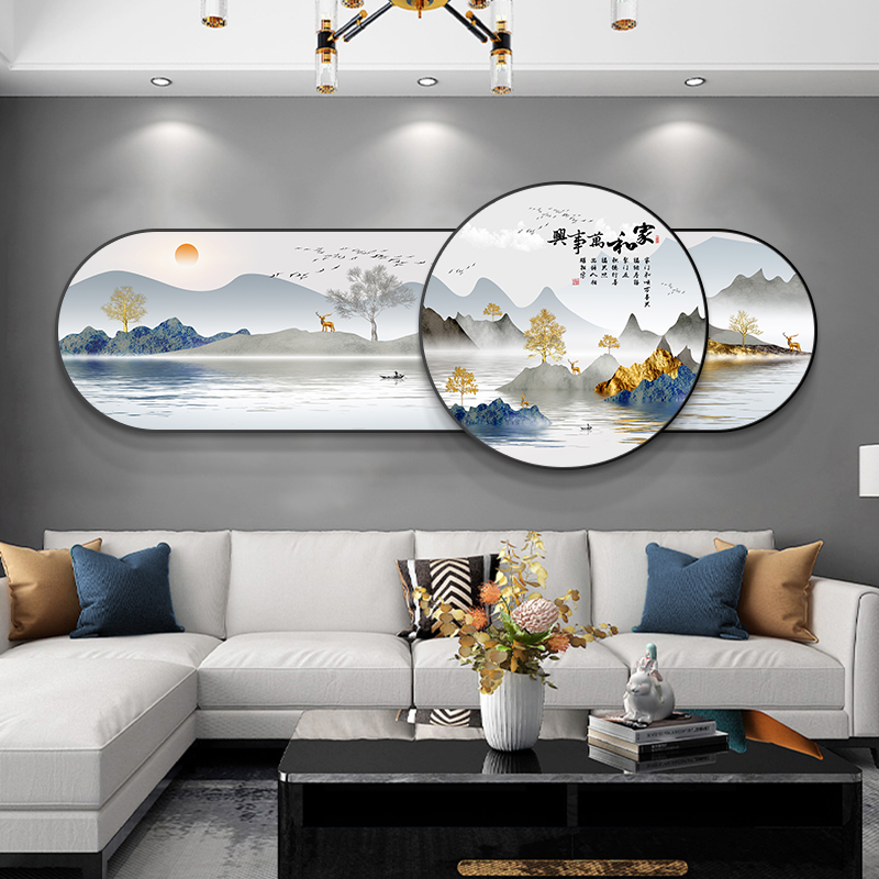 定做家万事兴客厅画沙发墙装水景饰画和现代约新背式挂中画横幅简