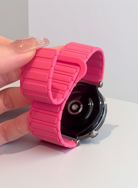 适用华为gt5/4手表带watch5女款gt/gt6三星华米腕带watch4pro夏天gt3高级女士小米智能gt2运动磁吸硅胶替换带