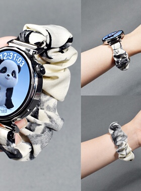 适用华为gt5表带gt4/gt3女士新款GT6/5pro彩色泡泡发圈watch5/4pro小米三星华米buds智能gt6配件荣耀手表带潮