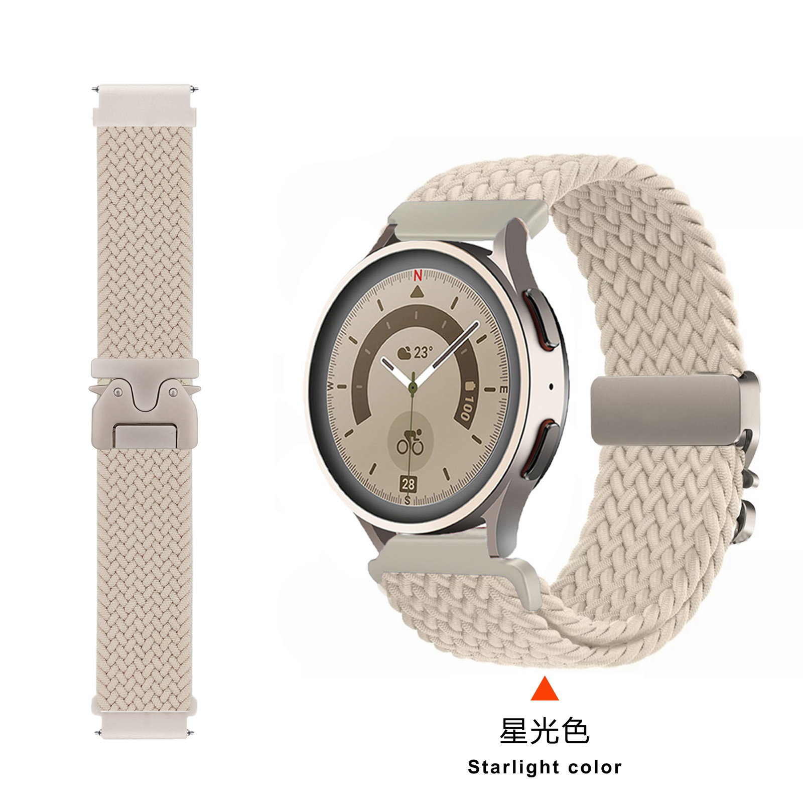适用华为手表Watch54pro带