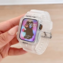 适用iwatch11/10苹果保护套s9一体冰川透明手表表带apple watch8/7/6/5/se/2/3/4运动ultra男女s9智能配件s8
