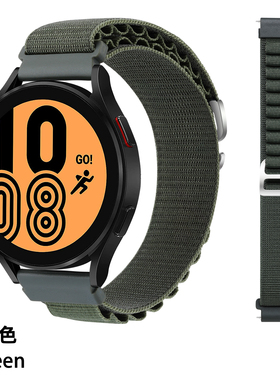 适用华为手表gt6/3表带gt4/5pro智能配件运动高山gt6Pro尼龙表带GT2保时捷watch5/4/3荣耀三星华米男女替换带