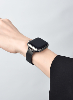 适用iwatch11/8/9苹果手表s8表带apple watch10/7/6/5/代ultra米兰金属s11卡扣s7智能s9配件男女款s10手表带