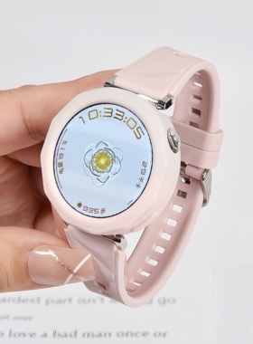 适用华为GT5pro42mm手表保护壳GT6 41MM冰晶纹保护壳表带GT4/5手表护表壳41MM手表表带腕带女生夏配件替换带