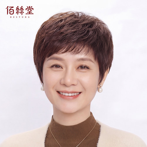 假发女短发全真人发假发套中老年女士全头套真发妈妈真人发丝自然