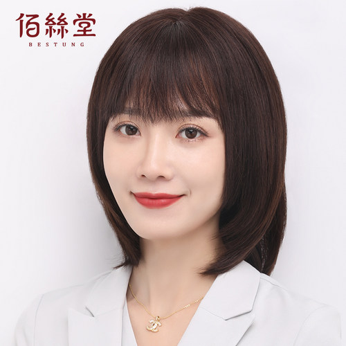 假发短发波波头全头套长发