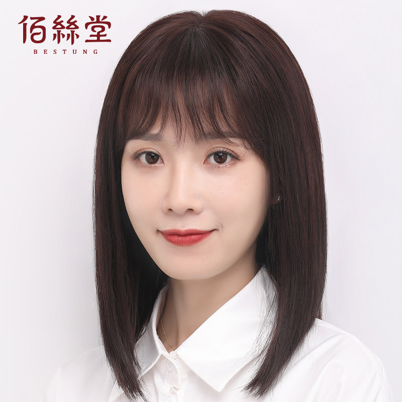 假发女新款2023年全头套式全真人发短发适合圆脸时尚自然真发发型
