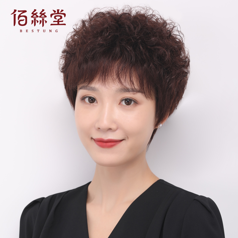 假发中老年卷发妈妈款全头套式