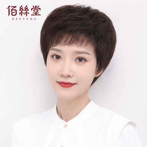 假发女短发中老年全头套