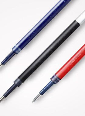 日本uni三菱umr-85n按动中性笔芯学生用umn-155/105/152/207低阻尼水笔替芯0.5黑色蓝色红色笔芯子弹头签字笔