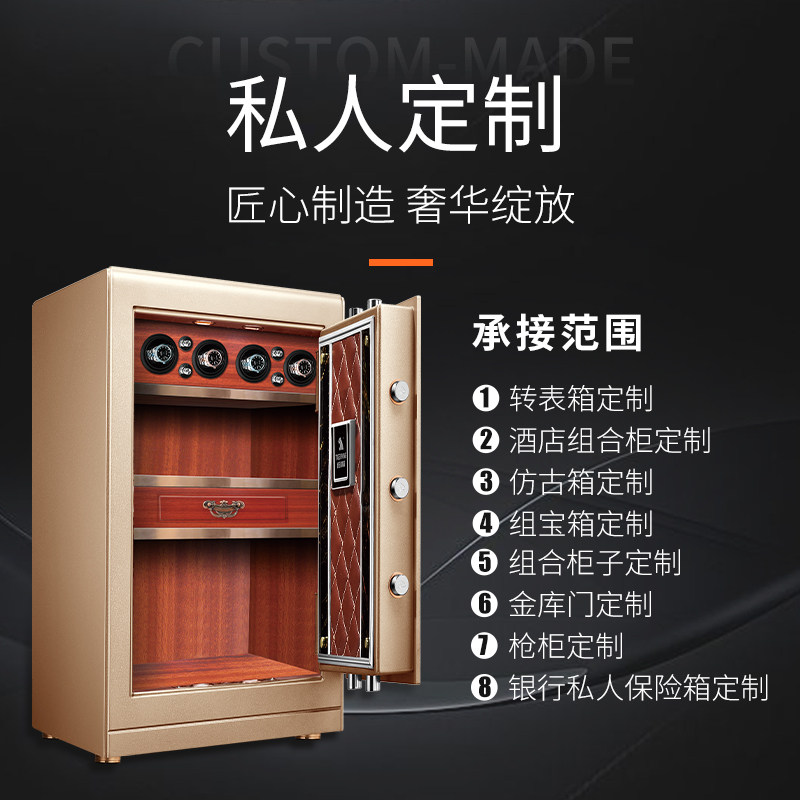Tiger king safe Private customized villa Luxury Crafts Collection Strongbox Jewellery Gold and Silver jade Antique family Vault doors watch Shake table Storage cabinets customized Safein the Office Equipment/Consumables/Related Services , Safe  category - from Buy2taobao.com to provide professional Taobao agent buy service