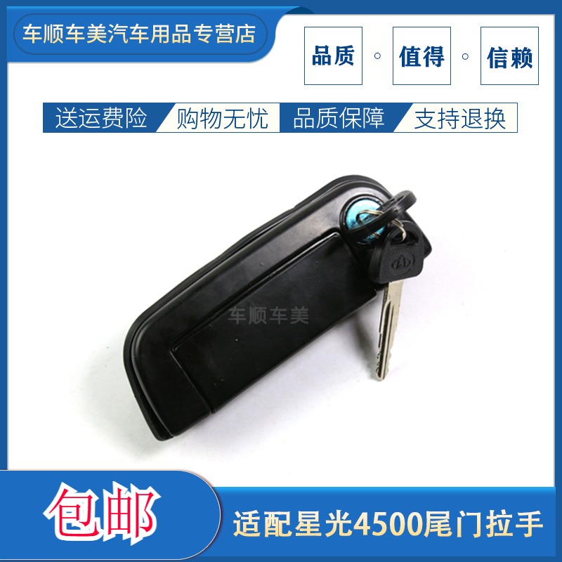 实物实拍 品质保障  购物无忧