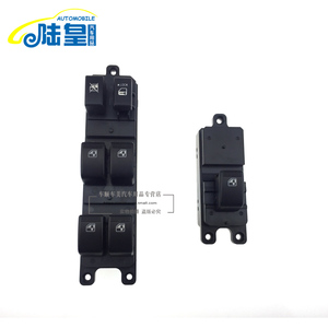 适用长安悦翔玻璃升降器开关 CX20电动车窗开副驾驶门窗前后按钮