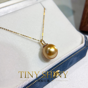 润和南洋金珠项链吊坠强光正圆天然海水珍珠18k金镶锆石高级颈链