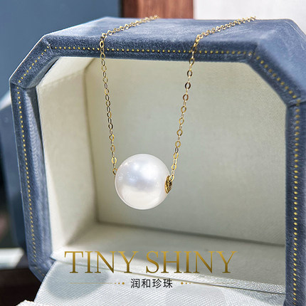 诸暨天然淡水爱迪生珍珠项链 18K金路路通吊坠极简锁骨链极光正圆