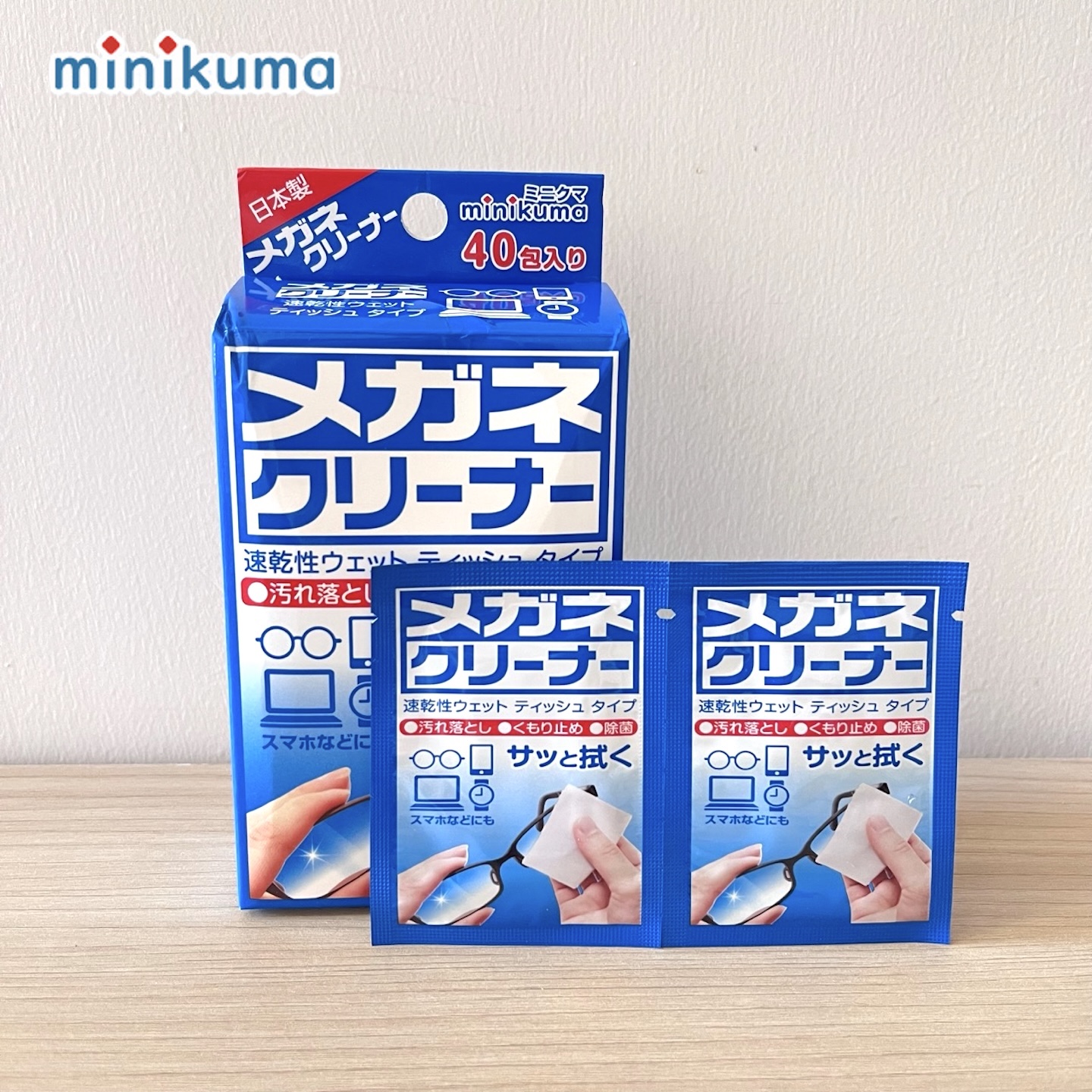 日本进口minikuma眼镜清洁湿巾