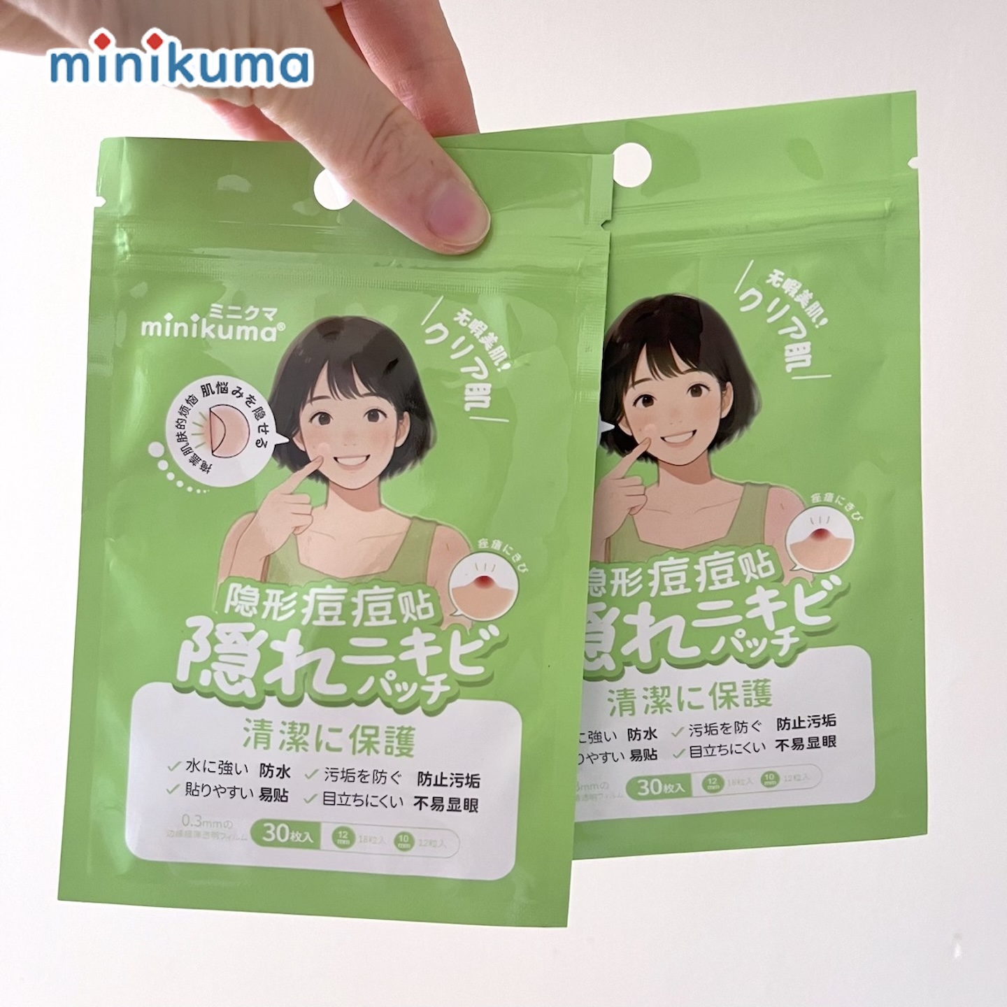 日本MINIKUMA痘痘贴吸脓