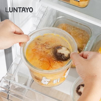 高汤日本玻璃食品级冰箱