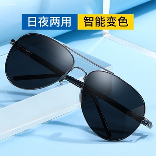 防远光灯眼镜男晚上夜晚开车专用女夜视偏光强光眩光夜光夜间驾驶