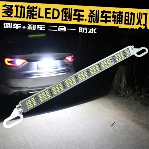 通用照明12V24V货车汽车刹车倒车转向灯泡1016双丝高低脚尾灯泡