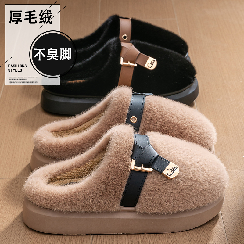 网红皮带扣包头毛毛拖鞋女外穿