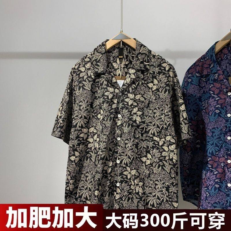 新中式大码国风碎花古巴领短袖衬衫男胖子夏季薄款冰丝夏威夷衬衣