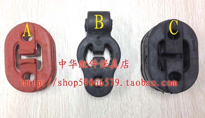 老中华骏捷尊驰 FRV FSV