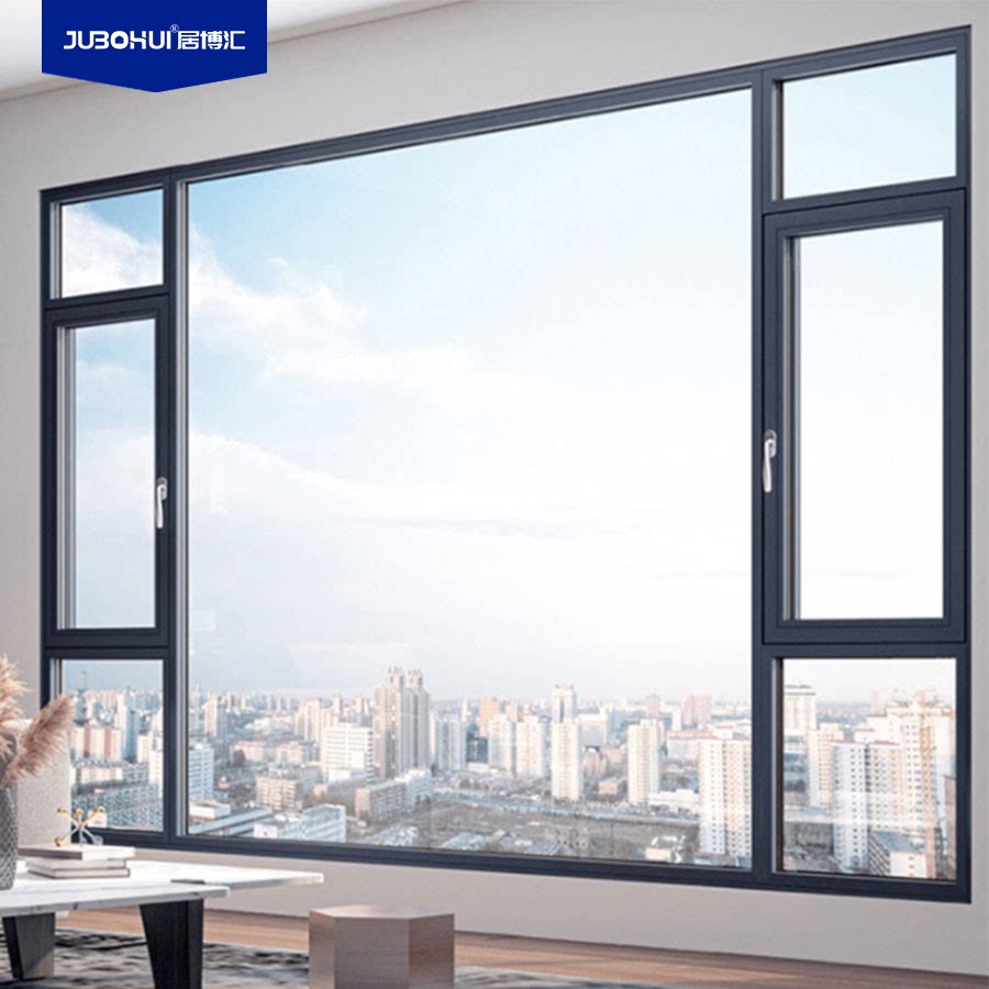 断桥铝合金窗110s窗纱一体隔音窗封阳台落地玻璃系统重庆门窗定制