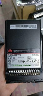 华为 3200GB ES3600P 8639 SSD 2.5寸 02312WFS SFF 3.2T 硬盘