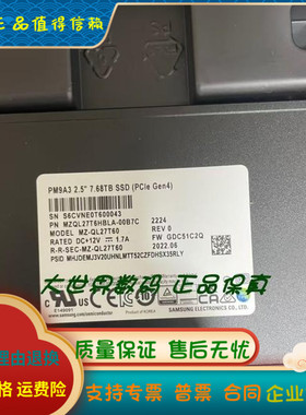 全新 三星 PM9A3 3.84TB Gen4 U.2 SSD MZQL23T8HCLS-00B7C 硬盘