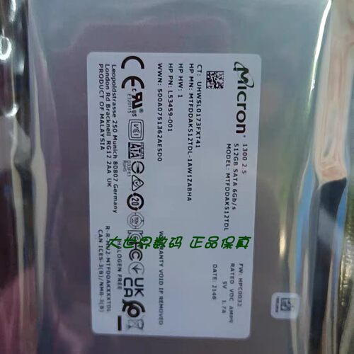 全新 美光 MTFDDAK512TDL-1AW1ZABHA 1300 512G 2.5寸 SATA 硬盘