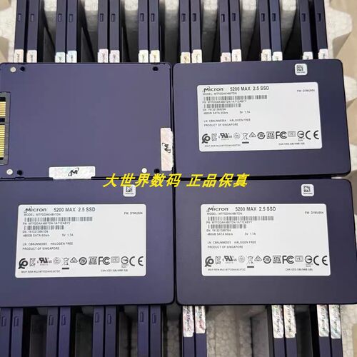 全新美光 5200MAX 480G SSD MTFDDAK480TDN-1AT1ZABYY 固态盘SATA