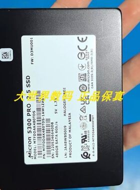 美光 5300PRO 480G MTFDDAK480TDS-1AW1ZABYY SATA3 SSD 固态硬盘