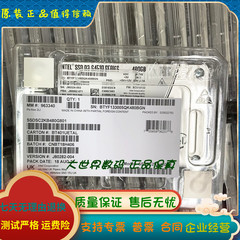 全新盒装Intel SSD D3-S4510 480G SATA 6G SSDSC2KB480G801硬盘