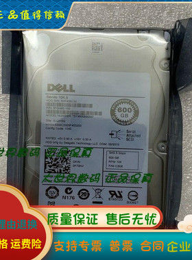 全新 原装 DELL/戴尔 0R72NV ST9600205SS 600G 10K SAS 2.5 硬盘
