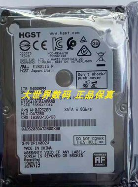 全新 日立 HTS541010A9E680 笔记本硬盘 1T 5.4K 2.5 9.5MM SATA3