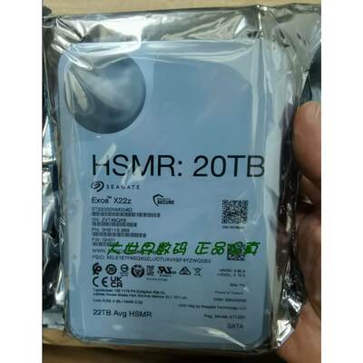 全新 希捷ST22000NM004D氦气20T SATA3 银河企业级服务器监控硬盘