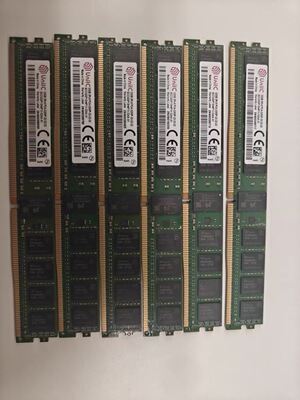 紫光 DDR4 32G 2Rx8 3200P服务器窄条半U SCC32GP13H4F1V-32AA