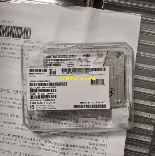 全新 原盒 Intel D3 S4520 480GB SSD 2.5 SATA SSDSC2KB480GZ01