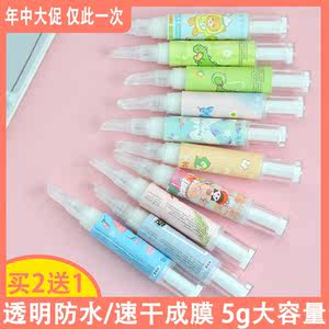 儿童擦伤与刀伤如何处理