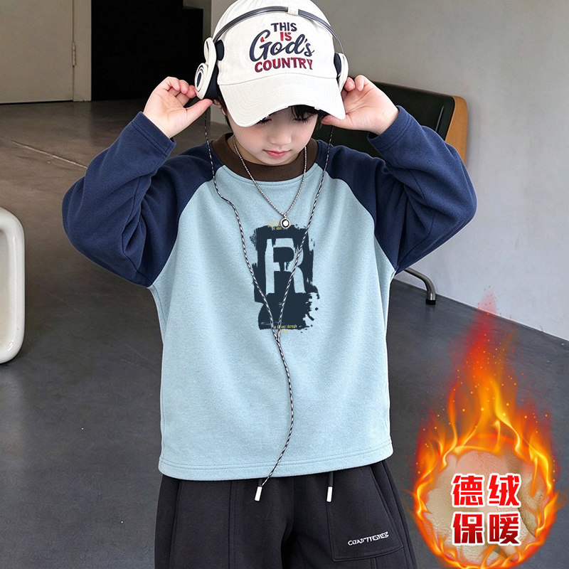 男童德绒打底衫秋冬保暖衣