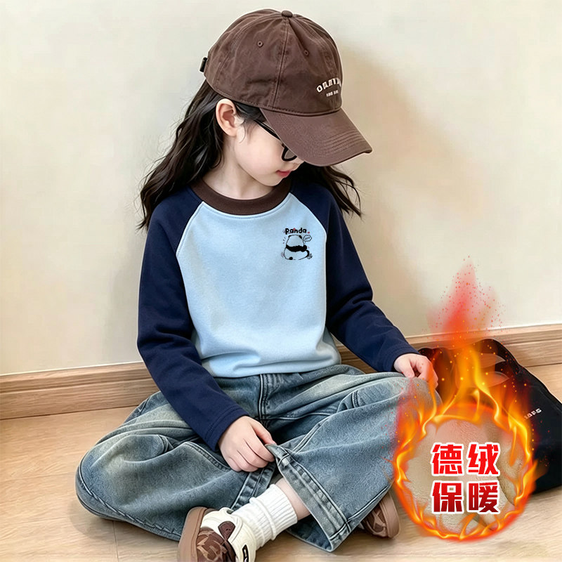 儿童秋冬德绒长袖T恤女童