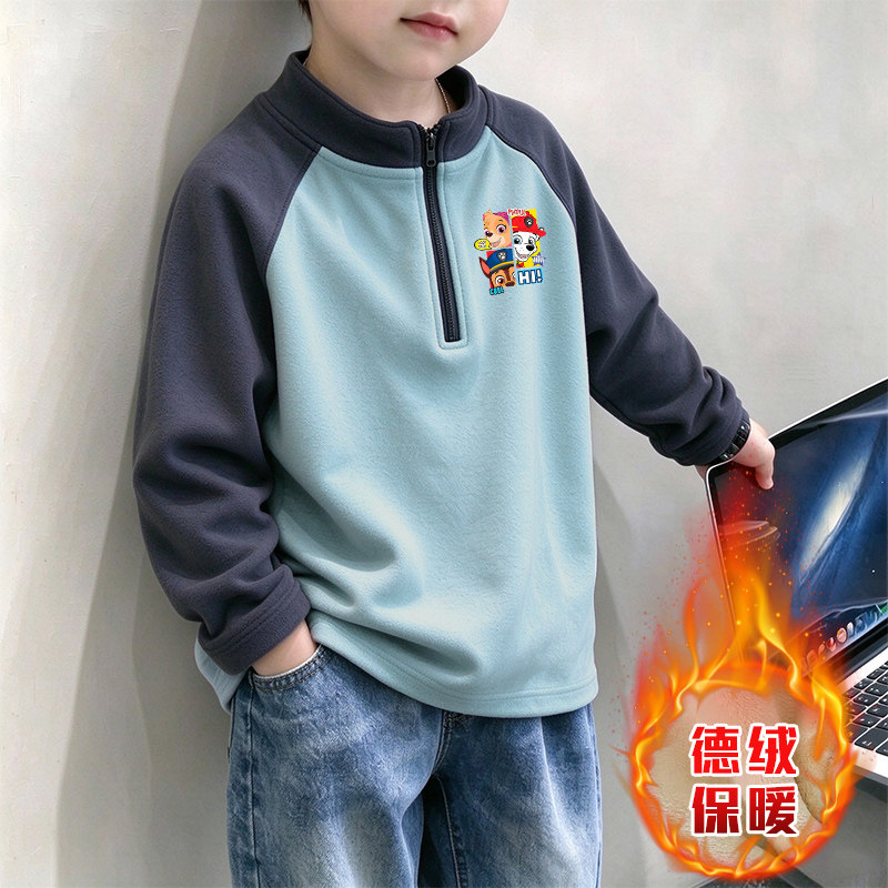 儿童半拉链长袖T恤秋冬款
